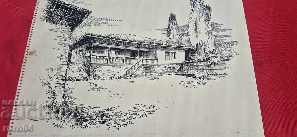 ARCHITECT IVAN IVANCHEV (1915 - 1994) NATIONAL REVIVAL HOUSE with price € 77.00 | 150.60 BGN