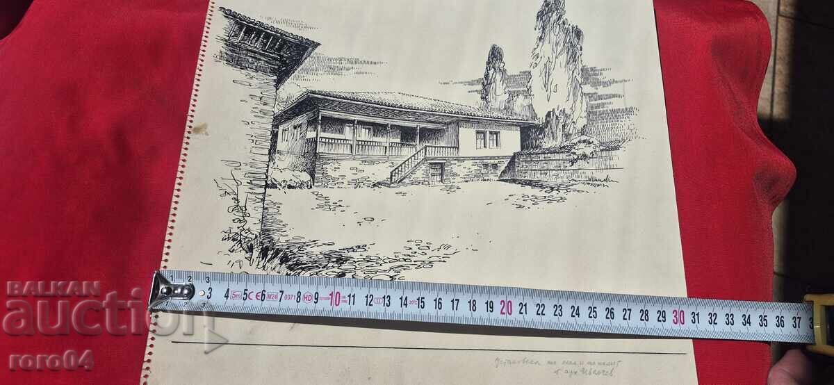 ARCHITECT IVAN IVANCHEV (1915 - 1994) NATIONAL REVIVAL HOUSE - 5