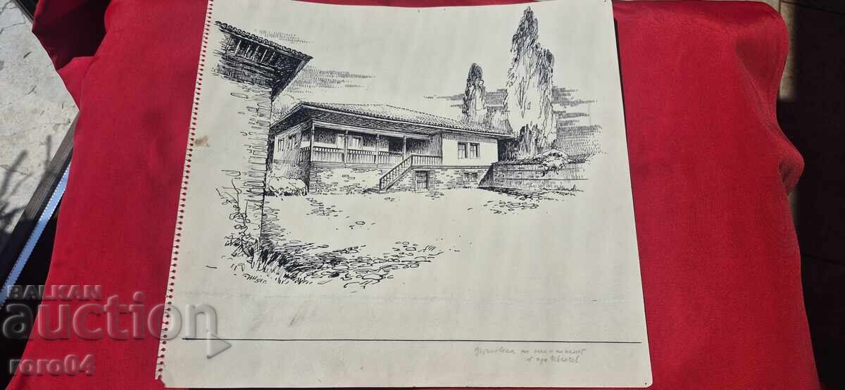ARCHITECT IVAN IVANCHEV (1915 - 1994) NATIONAL REVIVAL HOUSE