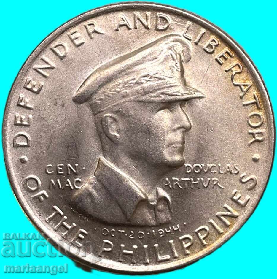 Filipine 50 centavos 1947 General Douglas MacArthur - 7
