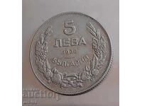 5 λέβα του 1930