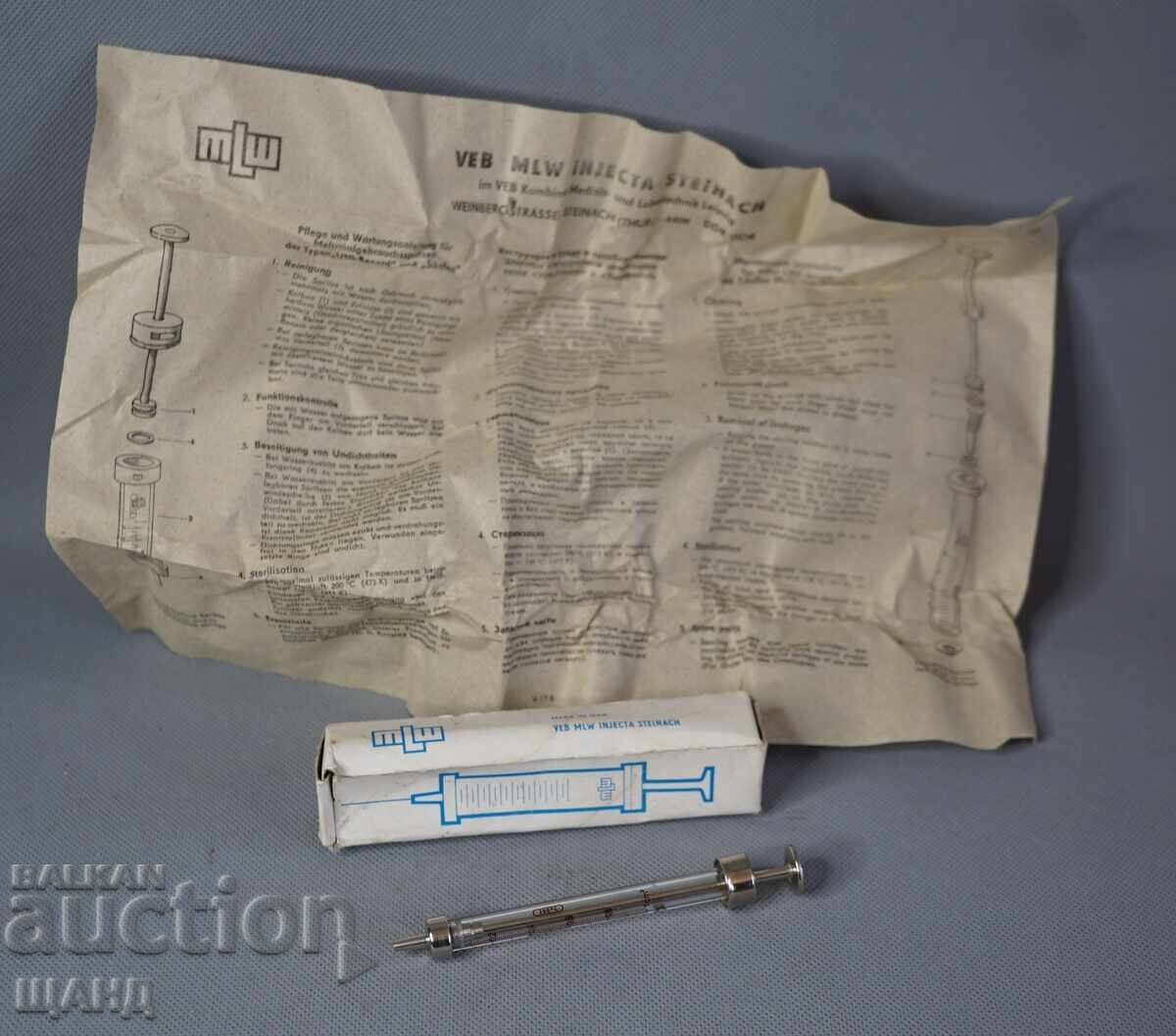 Παλιά γερμανική γυάλινη σύριγγα με κουτί και οδηγίες 1cm3