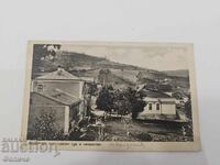Serbian royal postcard - city of Vladičin Han