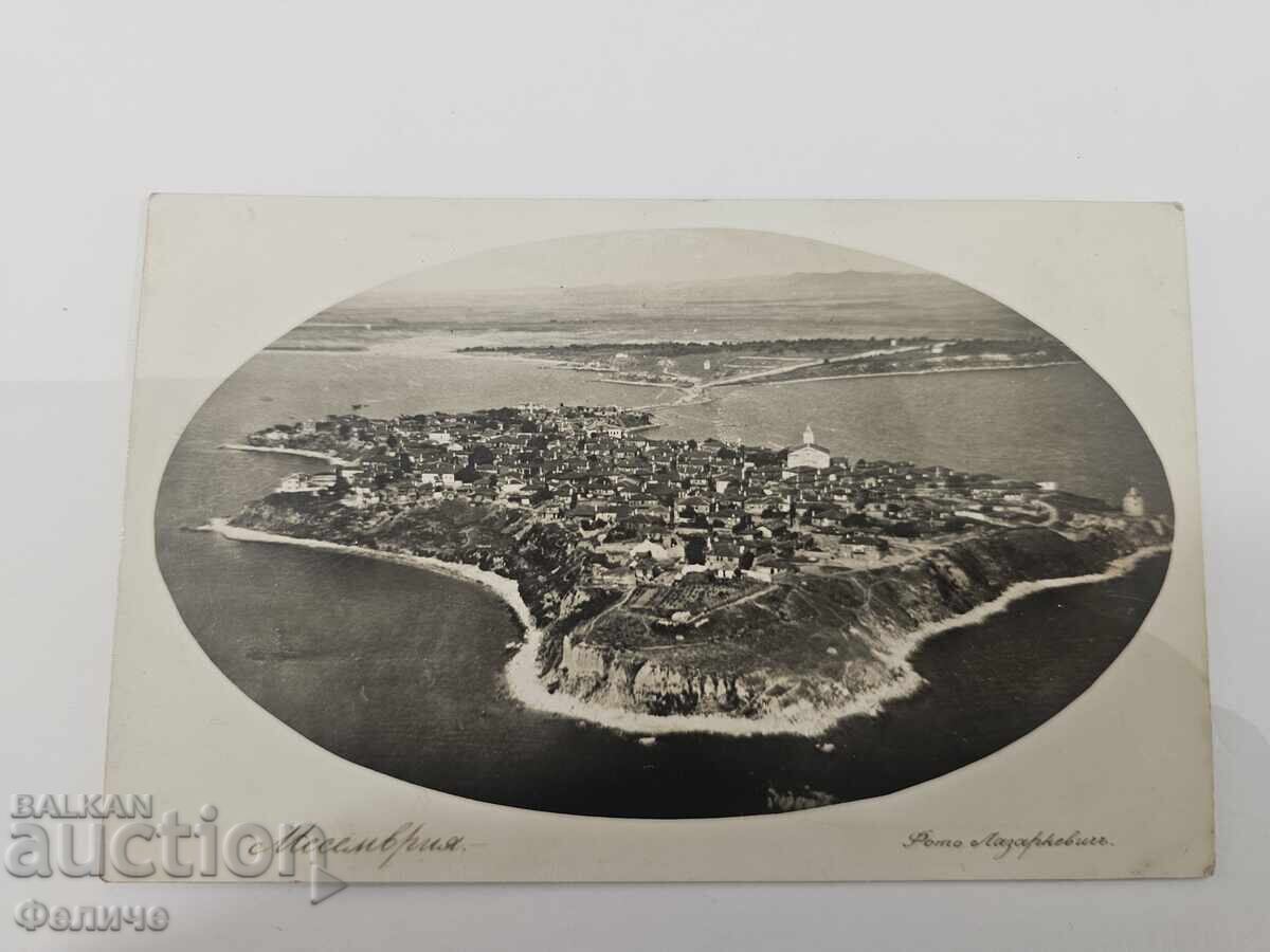 Licitație Carte poștală foto regală bulgară - Nesebăr