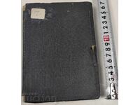 DICȚIONAR GERMAN-RUS DIN 1913