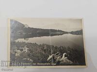 Βουλγαρική βασιλική φωτογραφική καρτ ποστάλ - Λίμνη Μπέλμεκεν