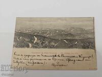 Carte poștală regală bulgărească - Munții Rila