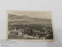 Carte poștală foto socialistă bulgărească - Velingrad