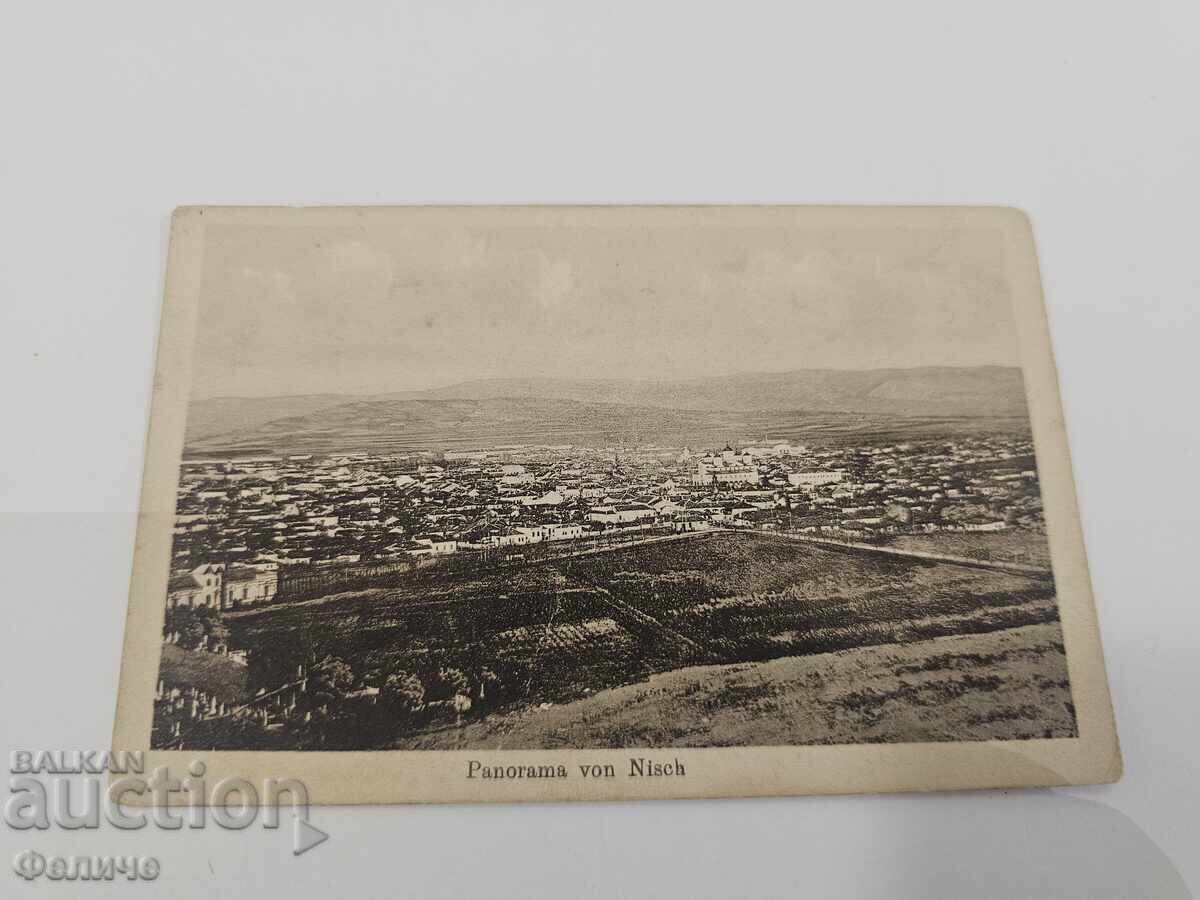 Carte poștală sârbească regală cu preț € 15.00 | 29.34 BGN Carte poștală sârbească regală cu preț € 15.00 | 29.34 BGN