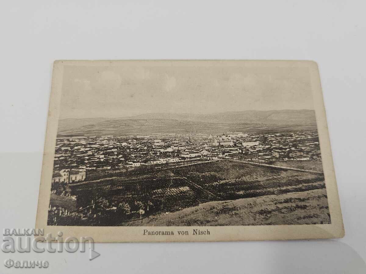 Carte poștală sârbească regală Carte poștală sârbească regală