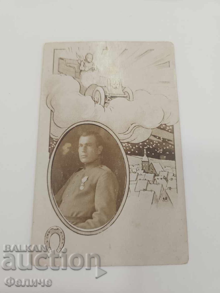 Licitație Carte poștală regală interesantă - Soldat cu medalie 1917