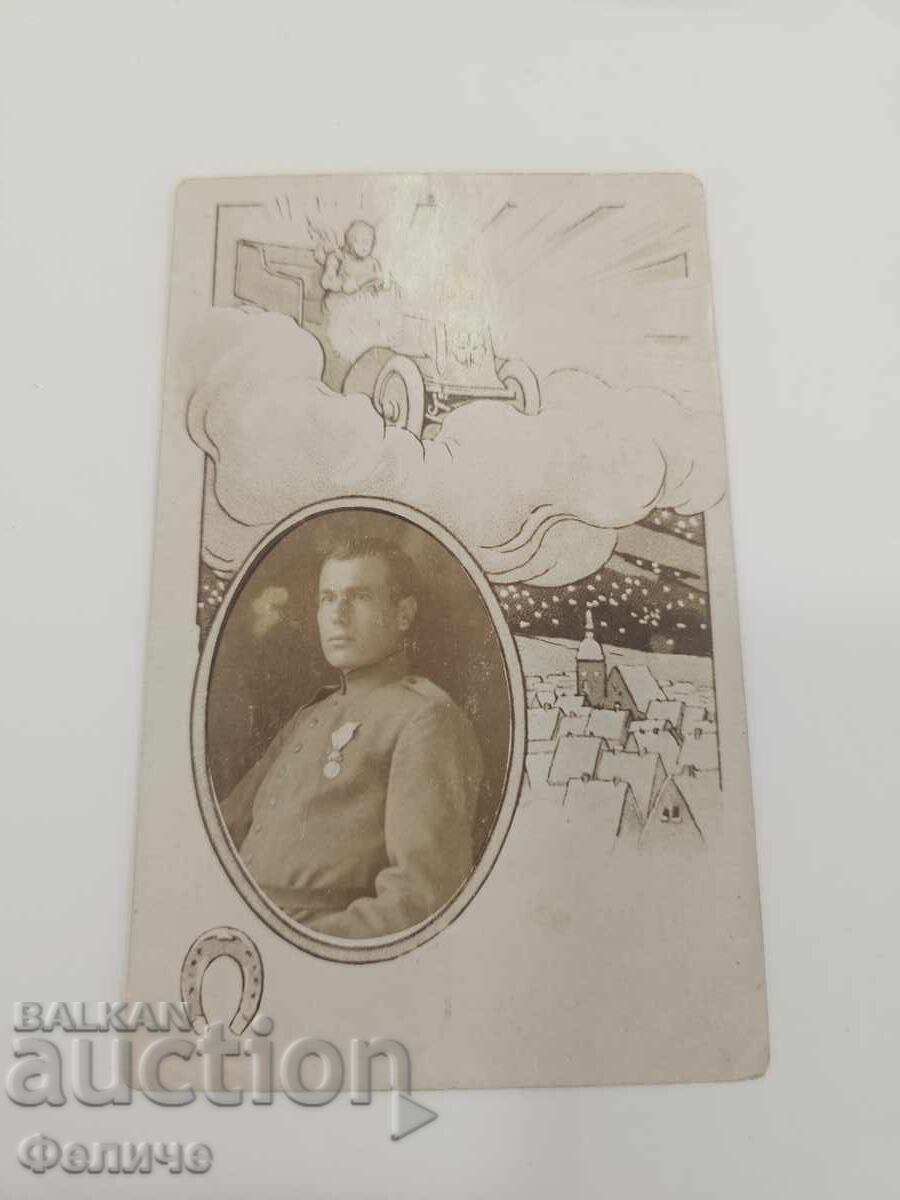 Carte poștală regală interesantă - Soldat cu medalie 1917