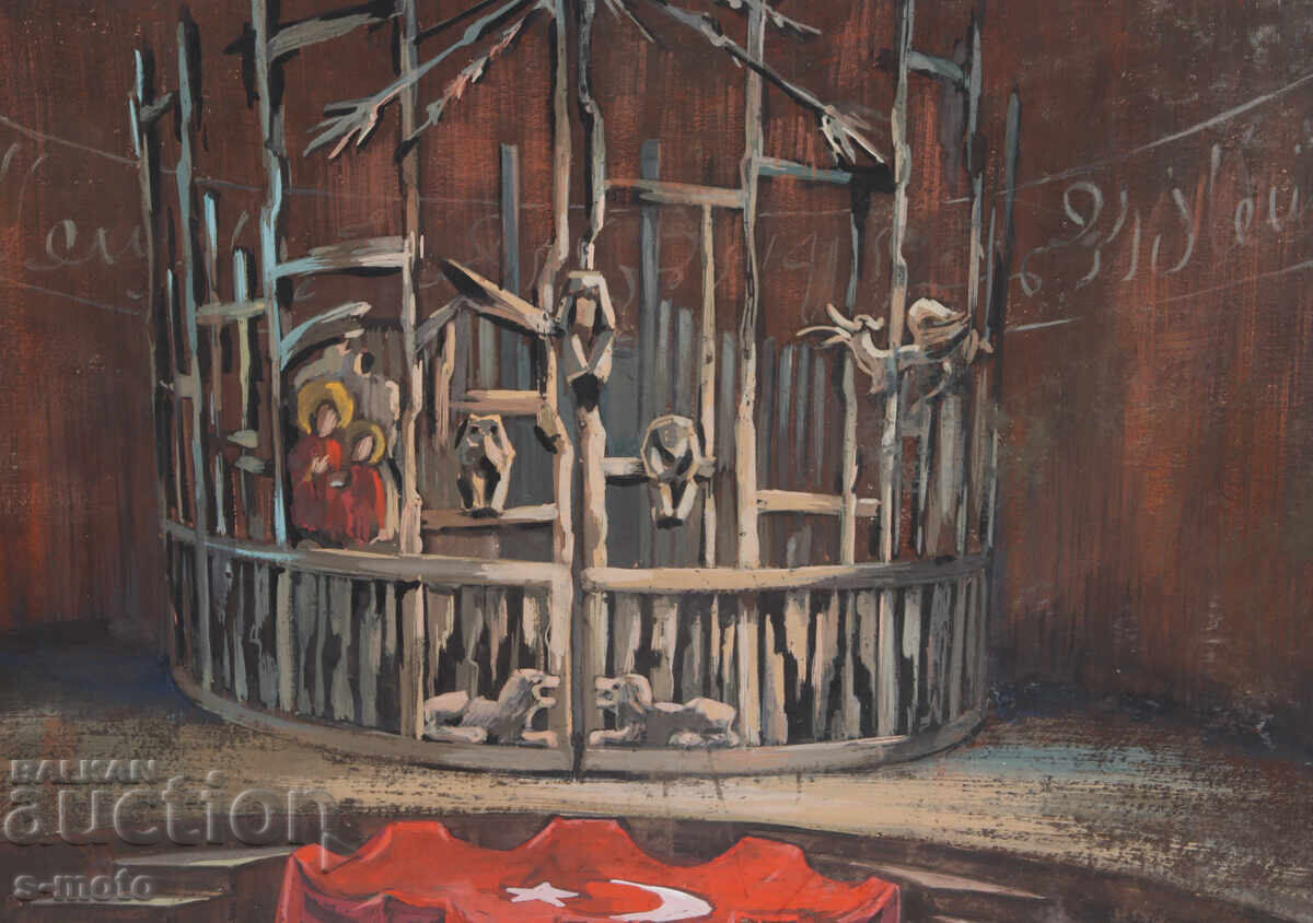 Atanas Velianov (1933 - ? ) scenografie '' Diplomații '' - 6