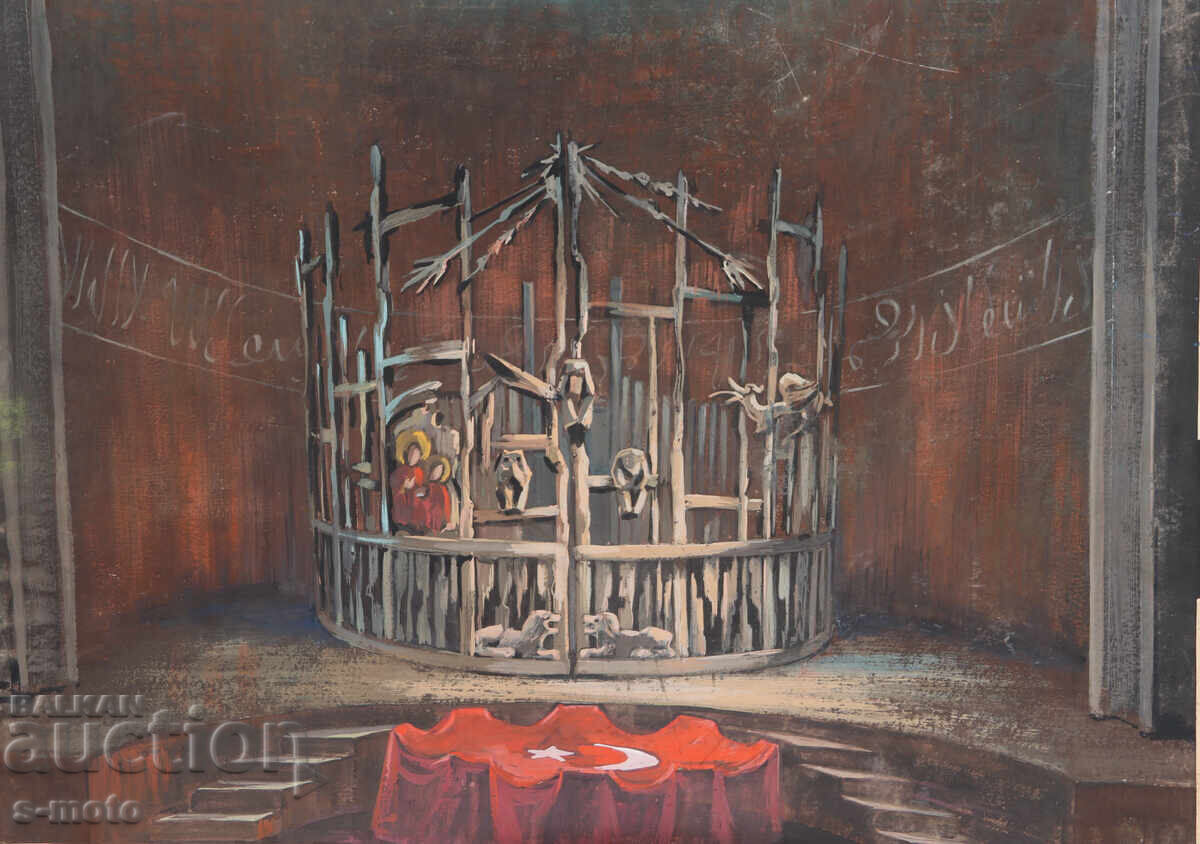 Atanas Velianov (1933 - ? ) scenografie '' Diplomații ''