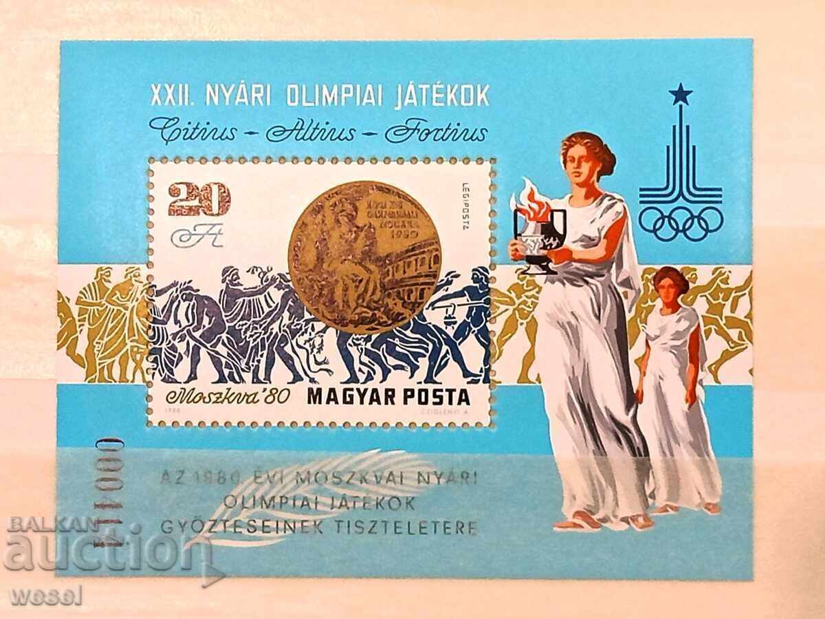 Bloc filatelic Ungaria, medalie olimpică numerotată 1980 Bloc filatelic Ungaria, medalie olimpică numerotată 1980