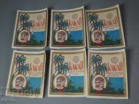 Kingdom of Bulgaria 6 Labels Label COCOA Asen Nachev Radomir