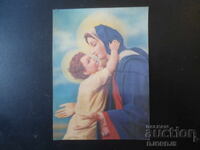 Παλιά στερεοφωνική κάρτα, Made in Japan