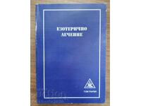 Tratament ezoteric volumul 1