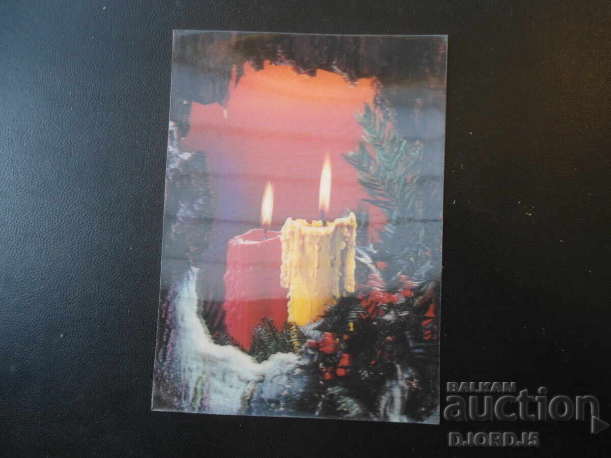 Carte poștală stereo veche, Made in Japan