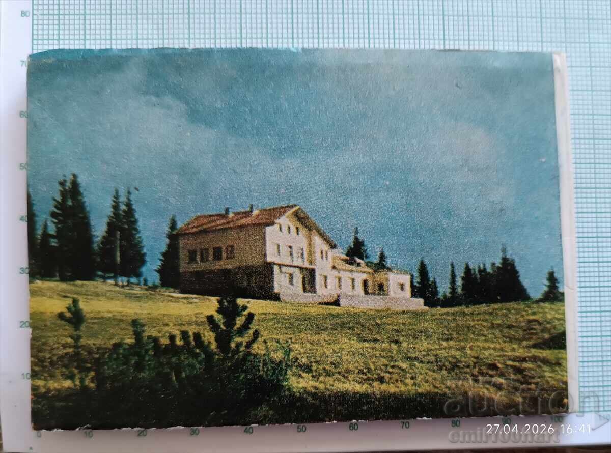 Φυλλάδιο με κάρτα - Yakoruda Treshtenik με τιμή € 3.00 | 5.87 BGN