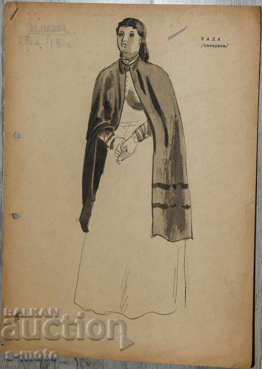 Pictură scenografie Gheorghe Popov - John (1906 - 1961) Tuș cu preț € 450.00 | 880.13 BGN