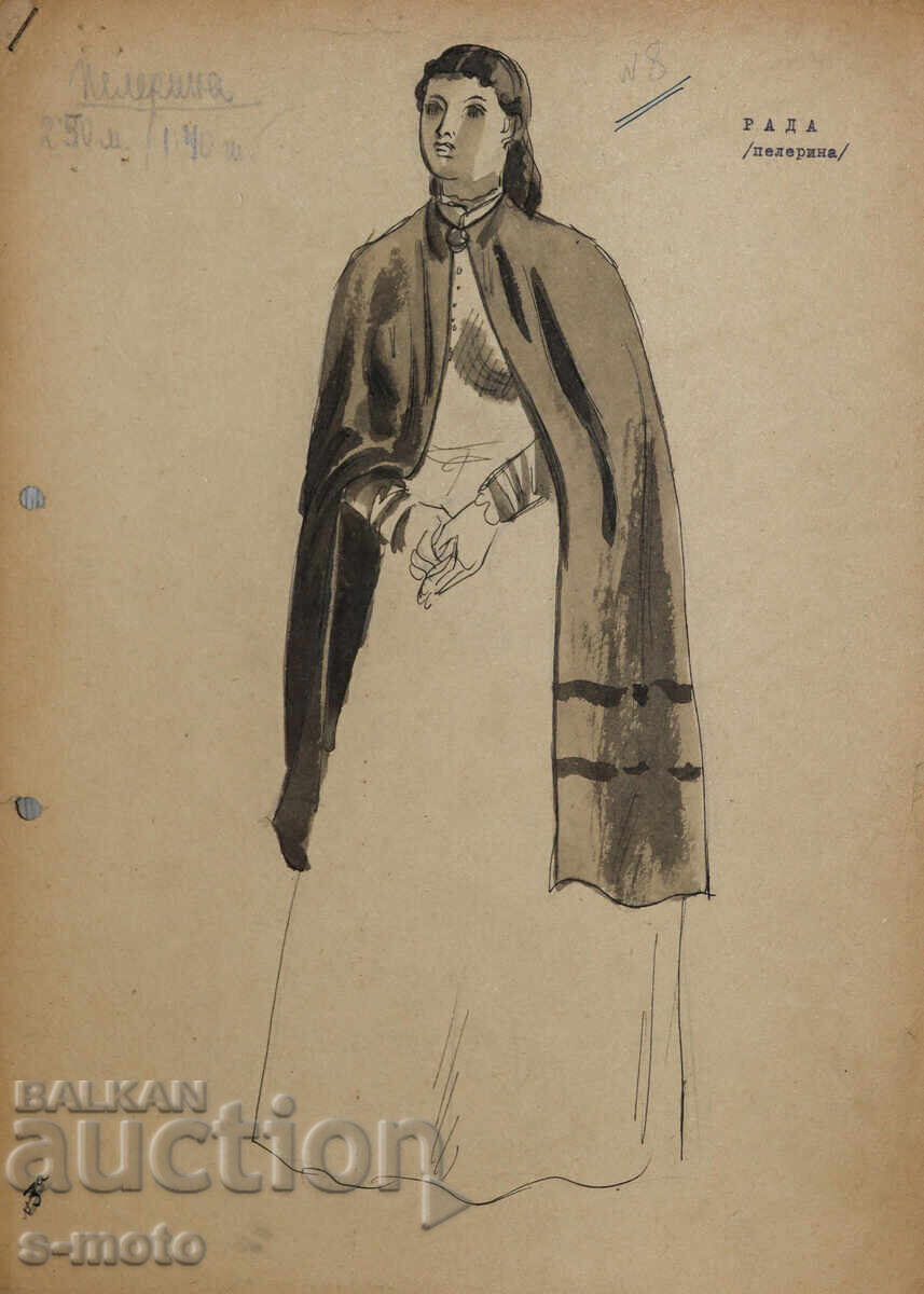Licitație Pictură scenografie Gheorghe Popov - John (1906 - 1961) Tuș