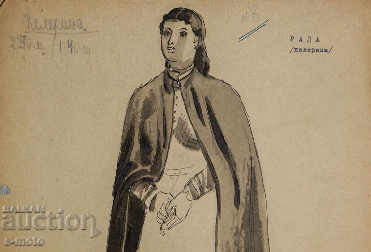 Livrarea Pictură scenografie Gheorghe Popov - John (1906 - 1961) Tuș