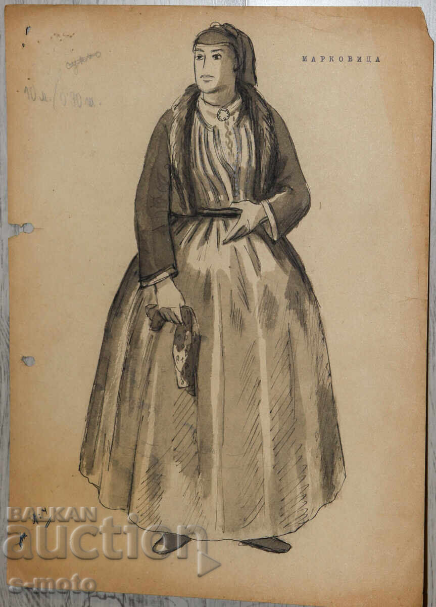 Pictură scenografie Gheorghe Popov - John (1906 - 1961) Tuș cu preț € 450.00 | 880.13 BGN