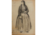 Σκηνικό έργο του Γεώργιου Ποπόφ - Τζον (1906 - 1961) Μελάνι