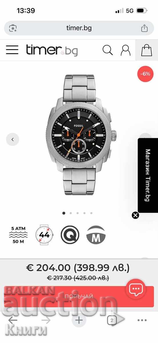 Ceas Fossil Machine Chronograph FS6095 - nou cu preț € 110.00 | 215.14 BGN