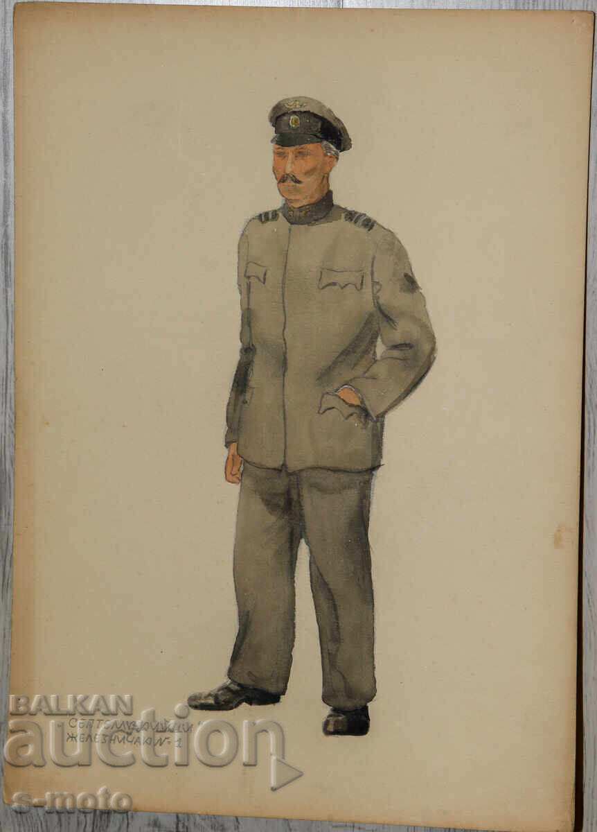 Χοσέ Σάντσα (1908 - 1994) πίνακας ακουαρέλα σκηνογραφία 1954 με τιμή € 200.00 | 391.17 BGN