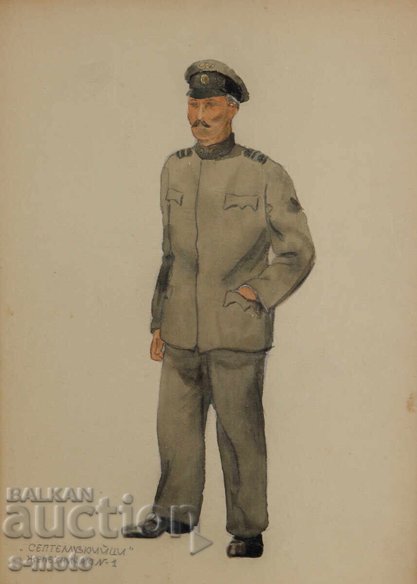 Δημοπρασία Χοσέ Σάντσα (1908 - 1994) πίνακας ακουαρέλα σκηνογραφία 1954