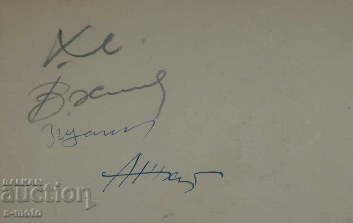 Χοσέ Σάντσα (1908 - 1994) πίνακας ακουαρέλα σκηνογραφία 1954 - 7