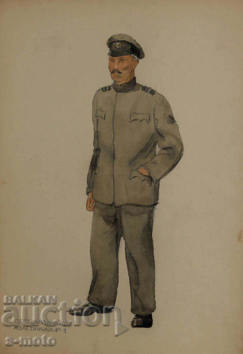 Χοσέ Σάντσα (1908 - 1994) πίνακας ακουαρέλα σκηνογραφία 1954