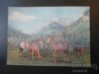 Παλιά στερεοφωνική κάρτα, MADE IN JAPAN