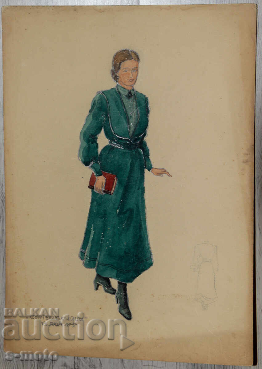 José Sancha (1908 - 1994) watercolor painting scenography 1954 with price € 200.00 | 391.17 BGN