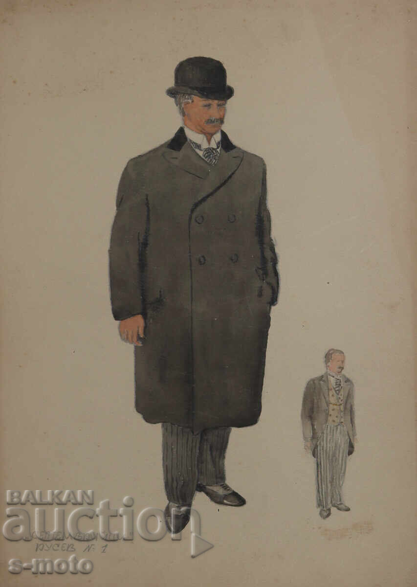 Хосе Санча (1908 - 1994) картина акварел сценография 1954 г.