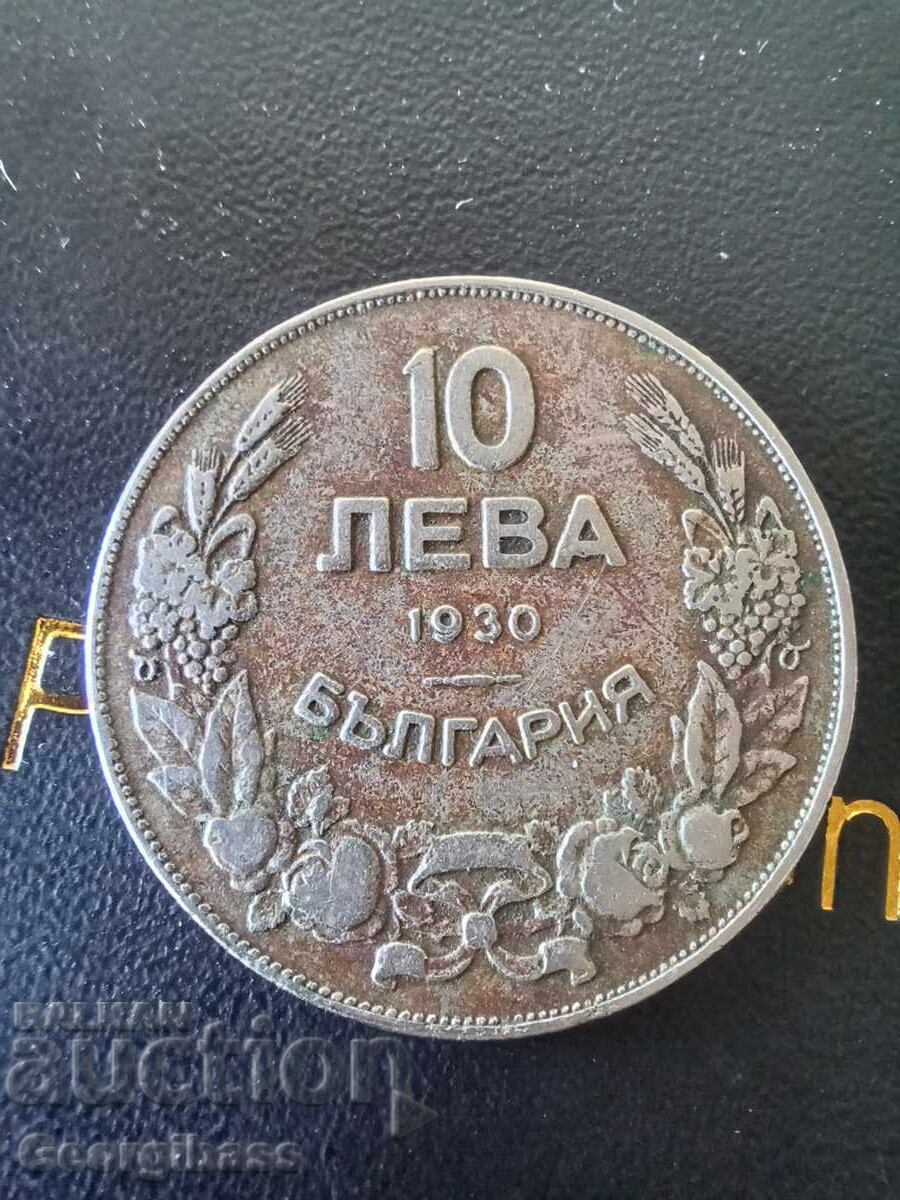 10 BGN 1930
