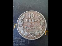 10 лева 1930