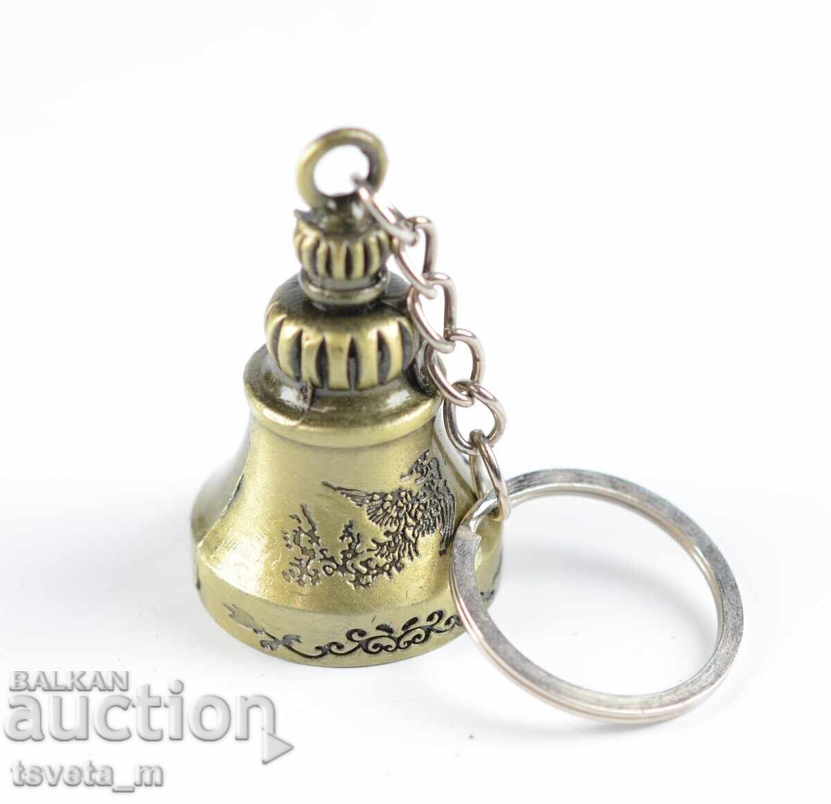 Метален ключодържател камбанка Фън Шуй