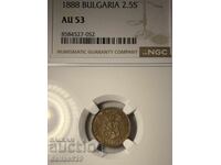 2,5 stotinki 1888 au53
