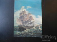 Παλιά στερεοφωνική κάρτα, MADE IN JAPAN