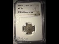 10 stotinki 1888 au55