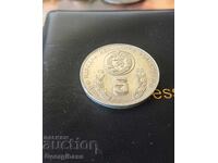 5 лева световно първенство по футбол