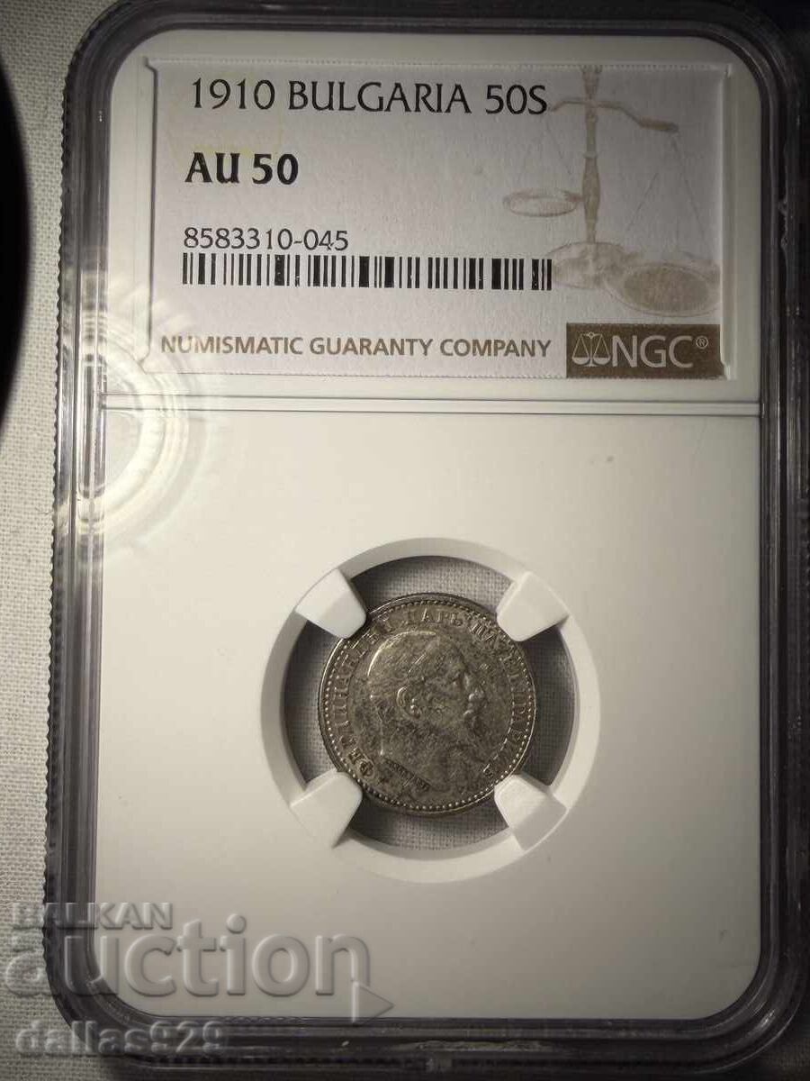 50 stotinki 1910 ai50 bez cherta