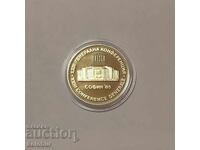 5 лева 1985 г. 25-та генерална конференция на Юнеско