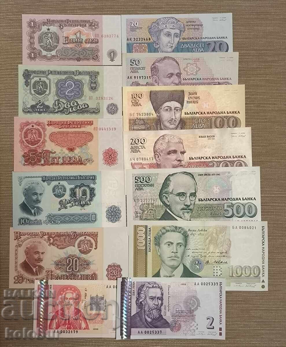 Σετ αρχαρίων για συλλέκτες χαρτονομισμάτων 13 τεμάχια βουλγαρικών τραπεζογραμματίων UNC