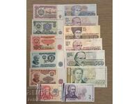 Starter set for banknote collectors, 13 pieces Bulgarian banknotes UNC