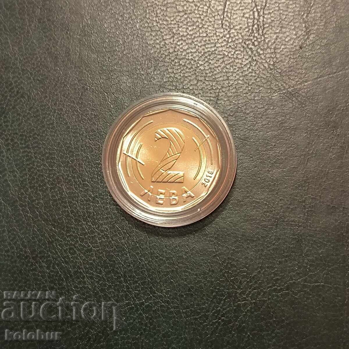 2 lei 2018 Anul Președinției Europene cu preț € 6.00 | 11.74 BGN