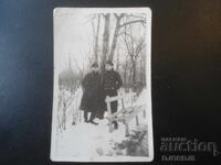 Παλιά φωτογραφία, 29.I.1928, Πάρκο Μπορίσοβα Γκραντίνα